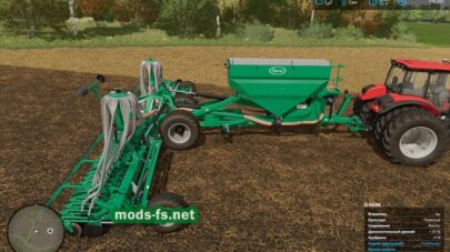 mods-fs.ner fs 22 -186