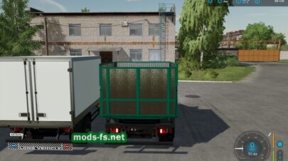 mods-fs.ner fs 22 -76