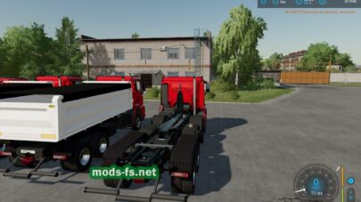 mods-fs.ner fs 22 -84