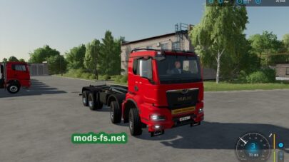 mods-fs.ner fs 22 -87