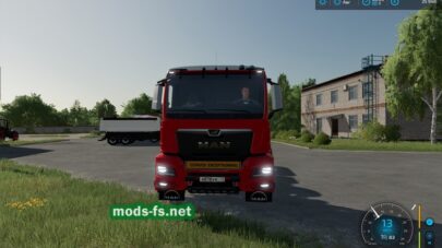 mods-fs.ner fs 22 -88