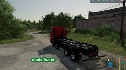 mods-fs.ner fs 22 -89