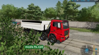 mods-fs.ner fs 22 -96