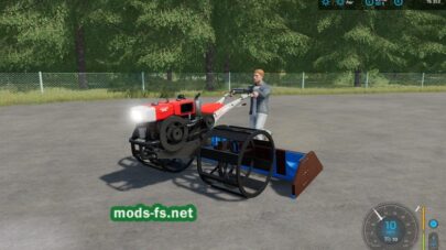 mods-fs.ner fs 22 -97