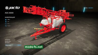 mods-fs.net fs 22 -5