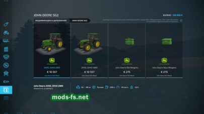 mods-fs.net fs 22 -56