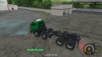 fsScreen_2025_01_25_23_04_36 mods-fs net