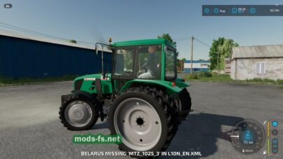 fsScreen_2025_02_09_21_08_40 mods-fs net