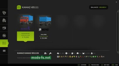 fsScreen_2025_02_13_19_46_23 mods-fs net