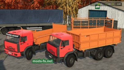 fsScreen_2025_02_13_19_52_23 mods-fs net