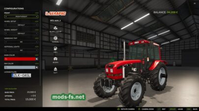 fsScreen_2025_02_16_17_38_31 mods-fs net