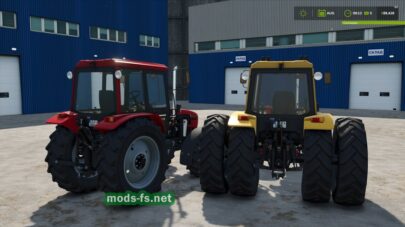 fsScreen_2025_02_16_17_48_56 mods-fs net