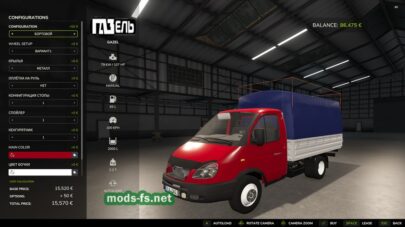 fsScreen_2025_02_20_16_49_08 mods-fs net