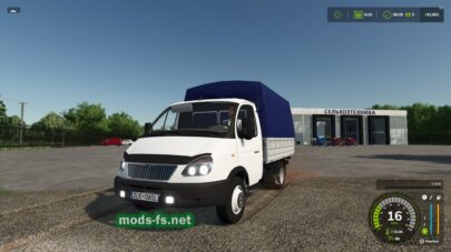 fsScreen_2025_02_20_16_56_32 mods-fs net