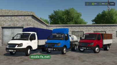 fsScreen_2025_02_20_16_59_07 mods-fs net