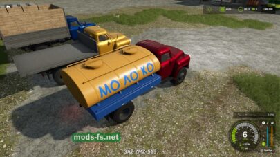 fsScreen_2025_02_22_20_50_05 mods-fs net