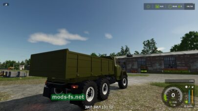 fsScreen_2025_02_23_21_54_46 mods-fs net