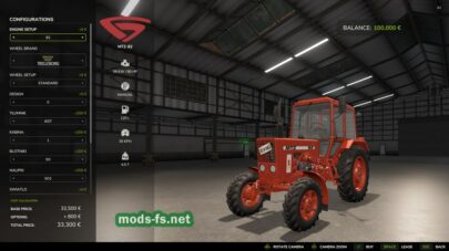 fsScreen_2025_03_01_18_55_34 mods-fs net