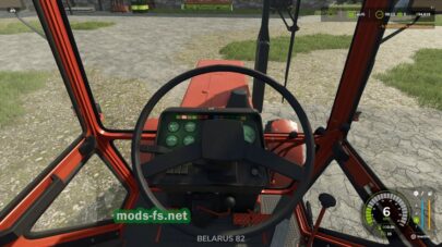fsScreen_2025_03_01_18_56_32 mods-fs net