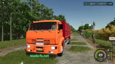 fsScreen_2025_03_02_17_32_21 mods-fs net