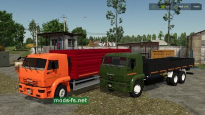 fsScreen_2025_03_02_17_33_23 mods-fs net