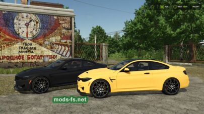 fsScreen_2025_03_03_11_04_21 mods-fs net