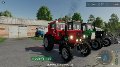 fsScreen_2025_03_11_10_27_36 mods-fs net