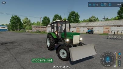 fsScreen_2025_03_11_10_33_25 mods-fs net