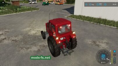 fsScreen_2025_03_12_21_51_12 mods-fs net