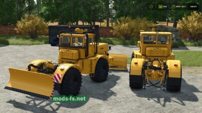 fsScreen_2025_03_23_21_34_15 mods-fs net
