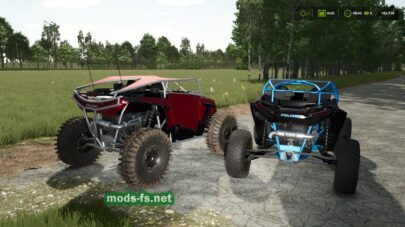 fsScreen_2025_03_28_17_37_49 mods-fs net