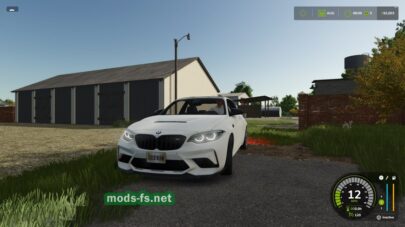 fsScreen_2025_04_05_18_21_47 mods-fs net