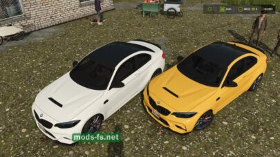 fsScreen_2025_04_05_18_24_23 mods-fs net