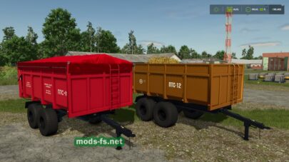 fsScreen_2025_04_14_21_29_07 mods-fs net