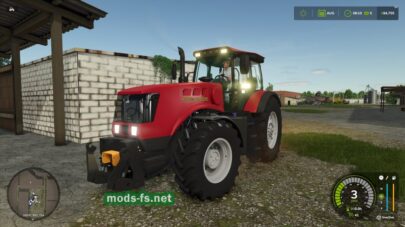 fsScreen_2025_04_16_21_43_31 mods-fs net