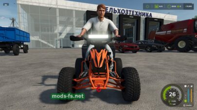 fsScreen_2025_04_22_22_47_32 mods-fs net
