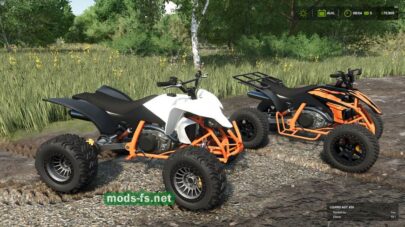 fsScreen_2025_04_22_22_48_16 mods-fs net