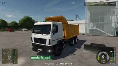 fsScreen_2025_04_22_23_19_50 mods-fs net
