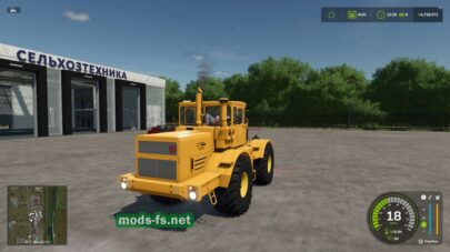 fsScreen_2025_04_22_23_21_28 mods-fs net