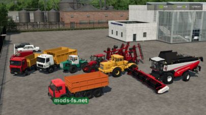 fsScreen_2025_04_22_23_26_01 mods-fs net