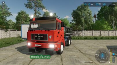 fsScreen_2025_04_23_00_12_48 mods-fs net
