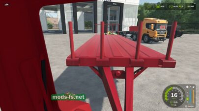 fsScreen_2025_04_23_21_32_25 mods-fs net