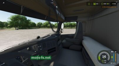fsScreen_2025_04_23_21_39_01 mods-fs net