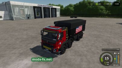 fsScreen_2025_04_23_21_41_41 mods-fs net
