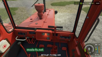 fsScreen_2025_04_24_22_32_54 mods-fs net