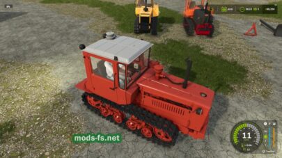 fsScreen_2025_04_24_22_33_08 mods-fs net