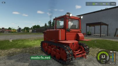fsScreen_2025_04_24_22_33_13 mods-fs net