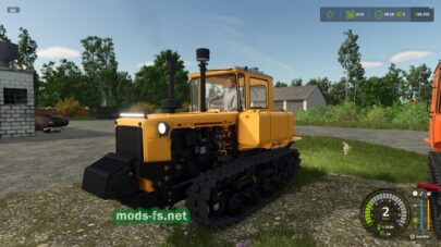 fsScreen_2025_04_24_22_33_48 mods-fs net