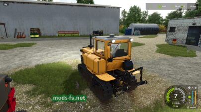 fsScreen_2025_04_24_22_33_51 mods-fs net