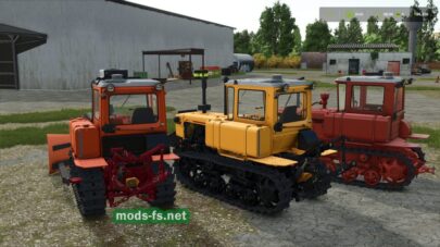 fsScreen_2025_04_24_22_36_18 mods-fs net